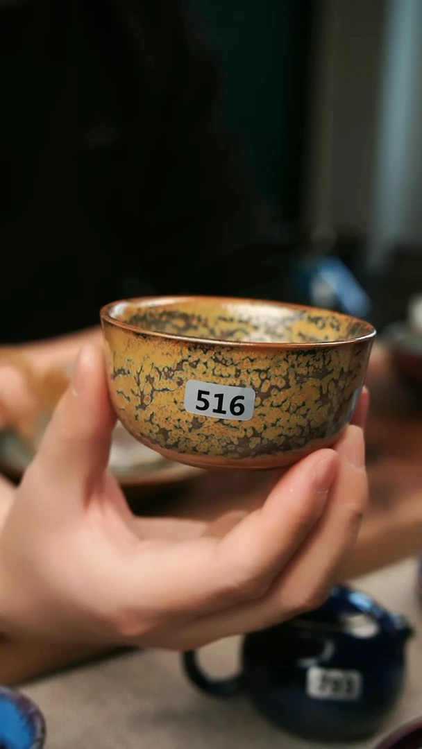 【闪购商品】瓷片钧瓷茶器茶具516