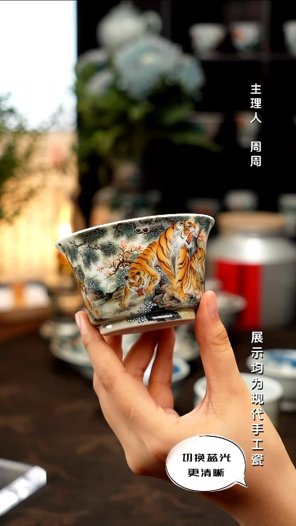 华山拙隐  国画青花