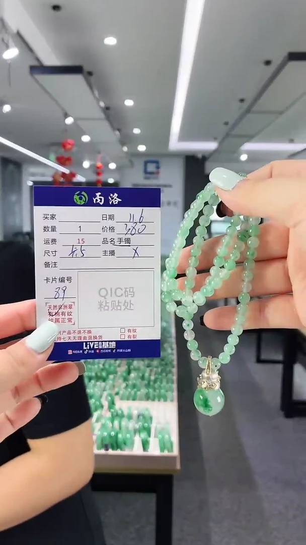 银S925镶嵌石英质玉吊坠蕙***?葫芦坠