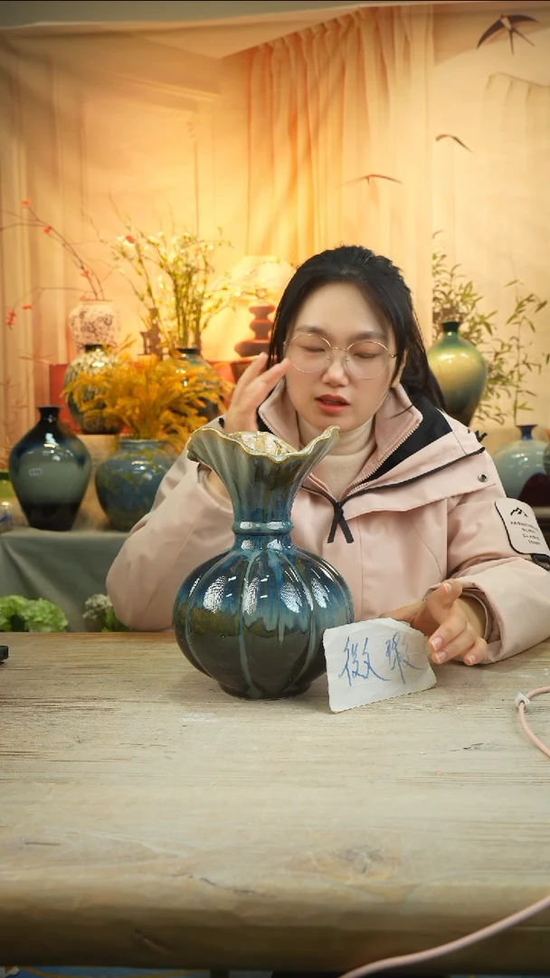 高26口14陶瓷花瓶花器