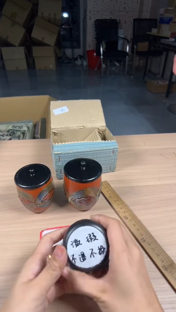 茶道陶瓷茶具套装