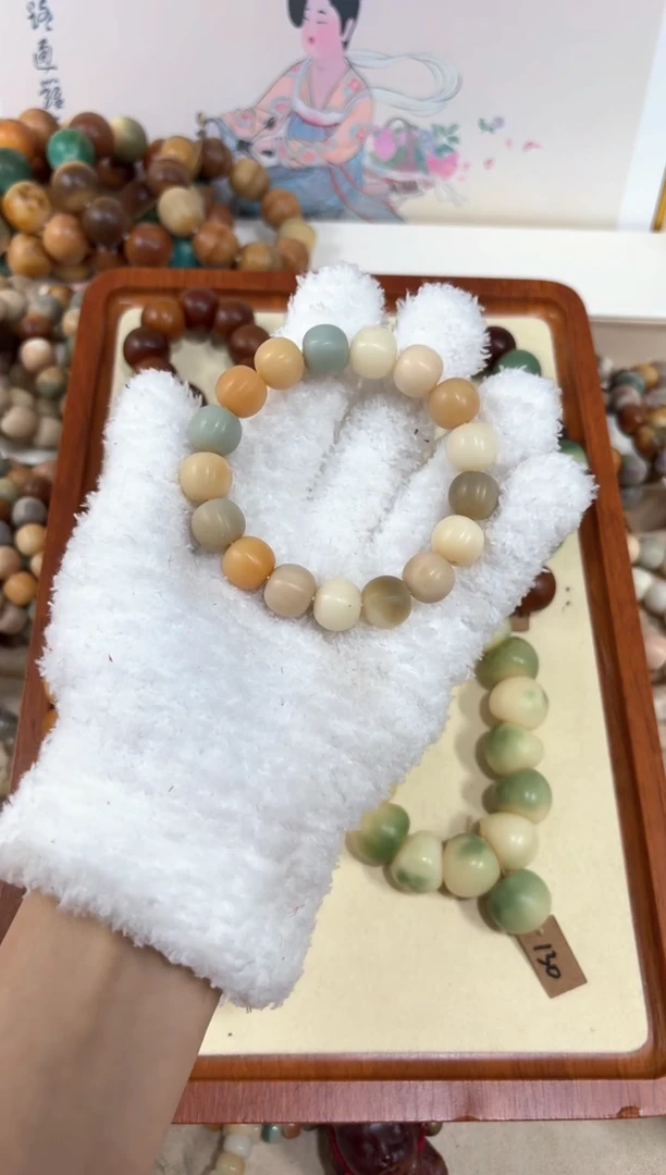 【闪购商品】白玉菩提吊坠瑕疵7编号编号编号