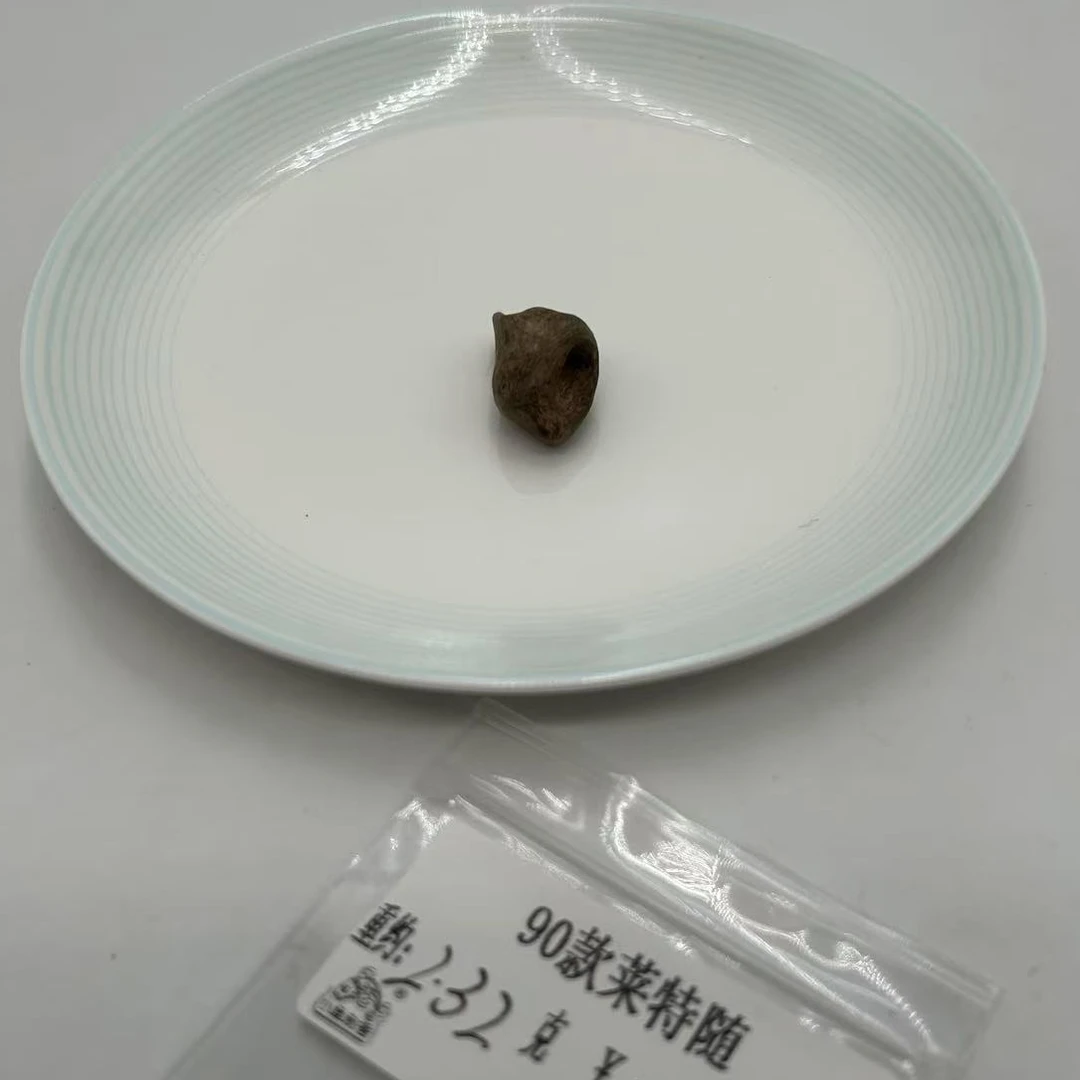 重约2.32克  90款莱特随 （挂） 天然木艺