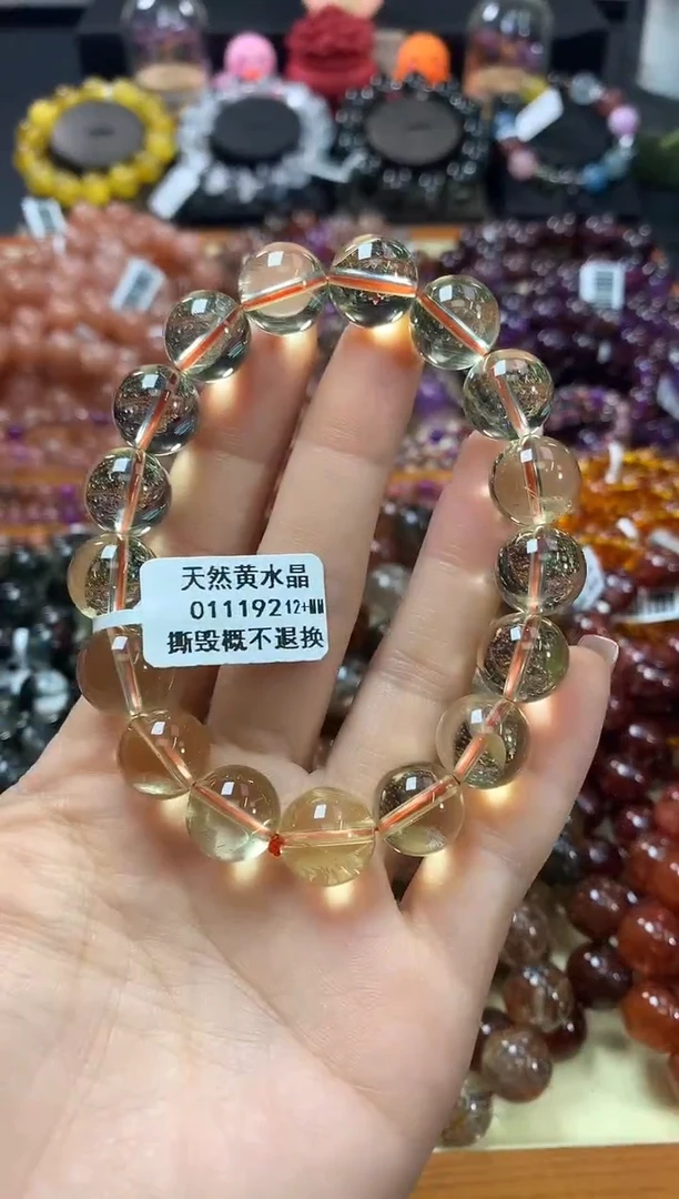 未镶嵌手链水晶12+