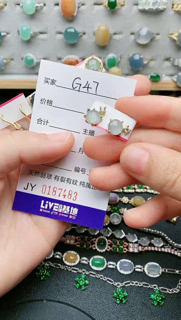 翡翠银S925镶嵌耳饰....