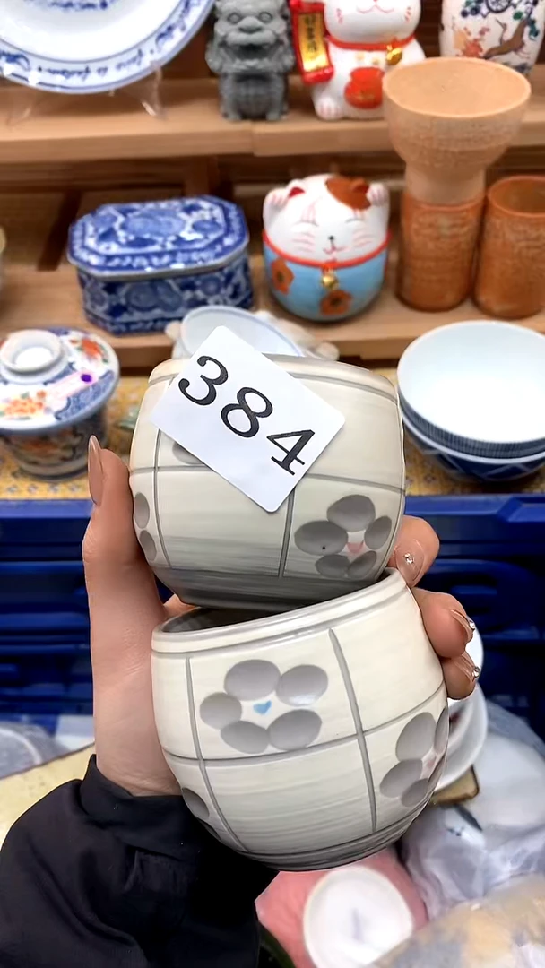 【闪购商品】瓷片新号开播，满28米包邮