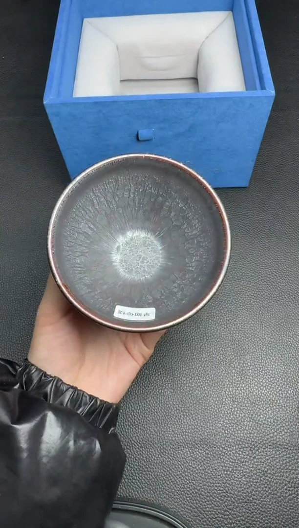 【闪购商品】茶盏建盏故事徐长和铠甲56