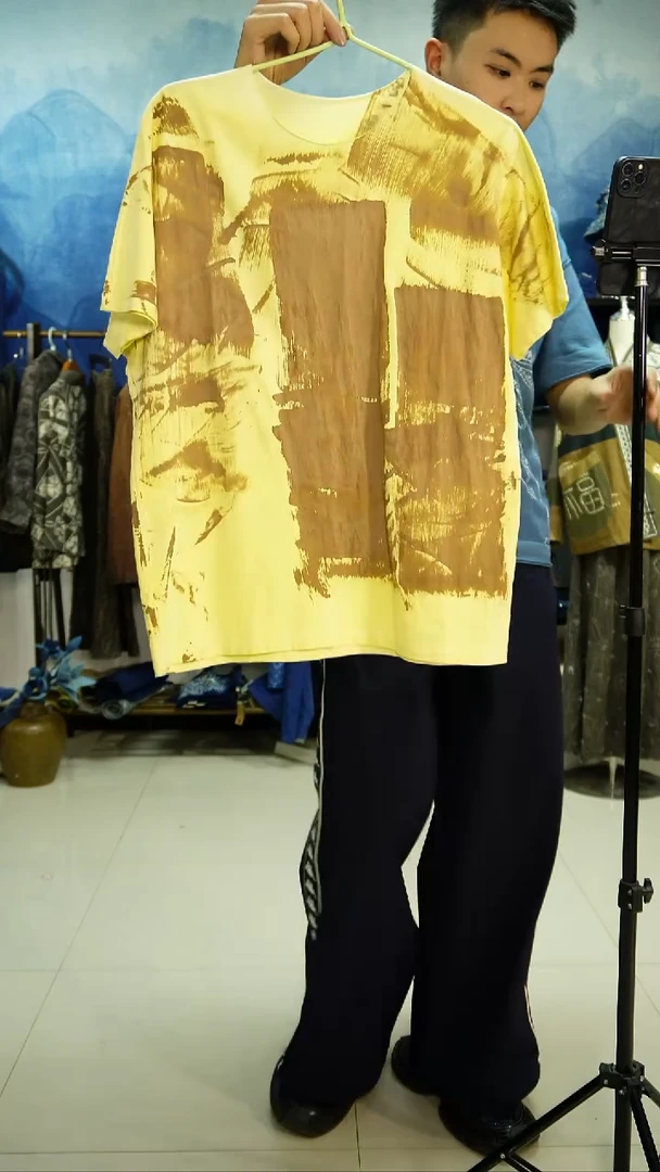 织绣福利两片式柿染体恤