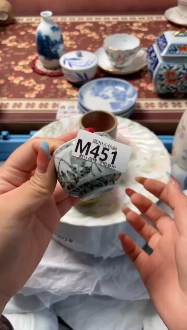 瓷片七**狗瓷器瓷器M451