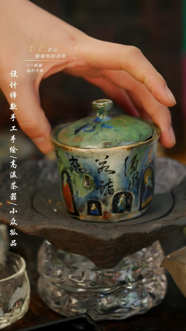 【闪购商品】【吾二400】景德镇陶瓷***