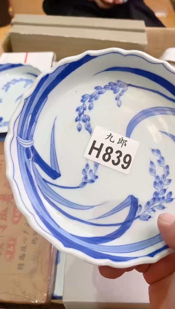 瓷片839+++++++++++++一片