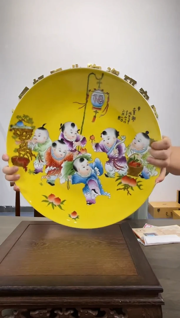 摆件国检鉴证中心-陶瓷-手绘-赏盘