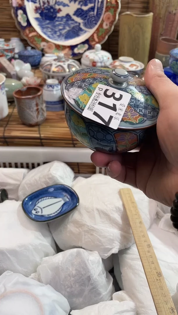 厚**酒全场满28包邮，陶瓷茶具瓷器