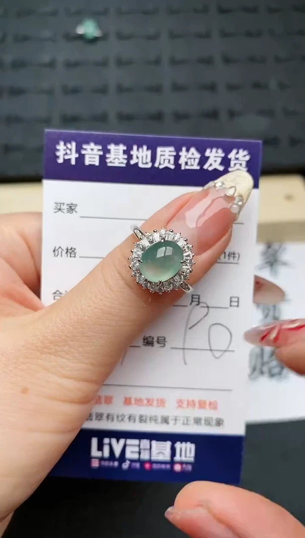 【闪购商品】翡翠戒指银S925镶嵌.............