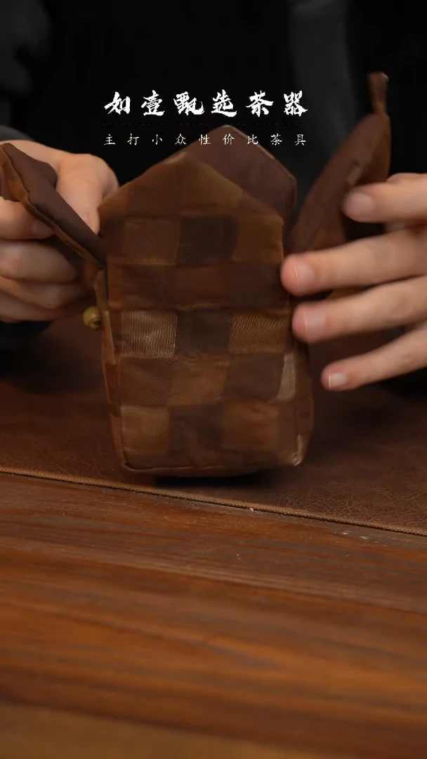 【闪购商品】如壹陶艺同款 多样性发其一