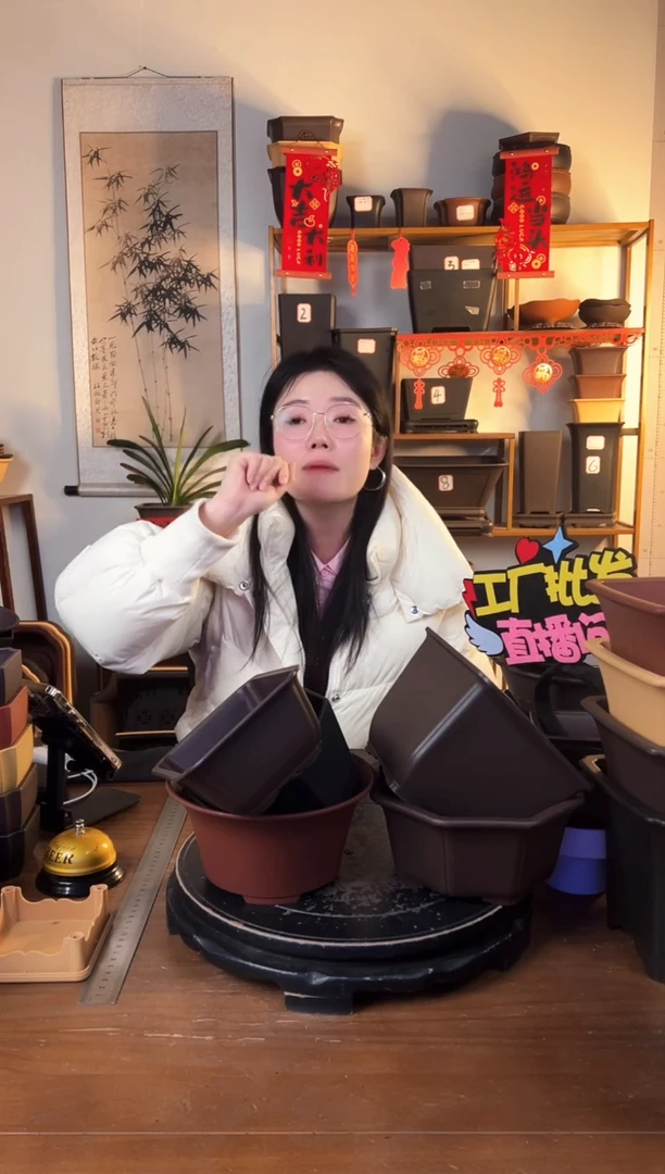 【闪购商品】树脂5只紫檀色组合