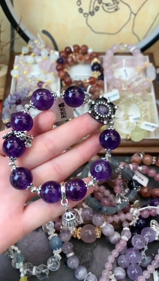 【闪购商品】紫晶手链未镶嵌123手串