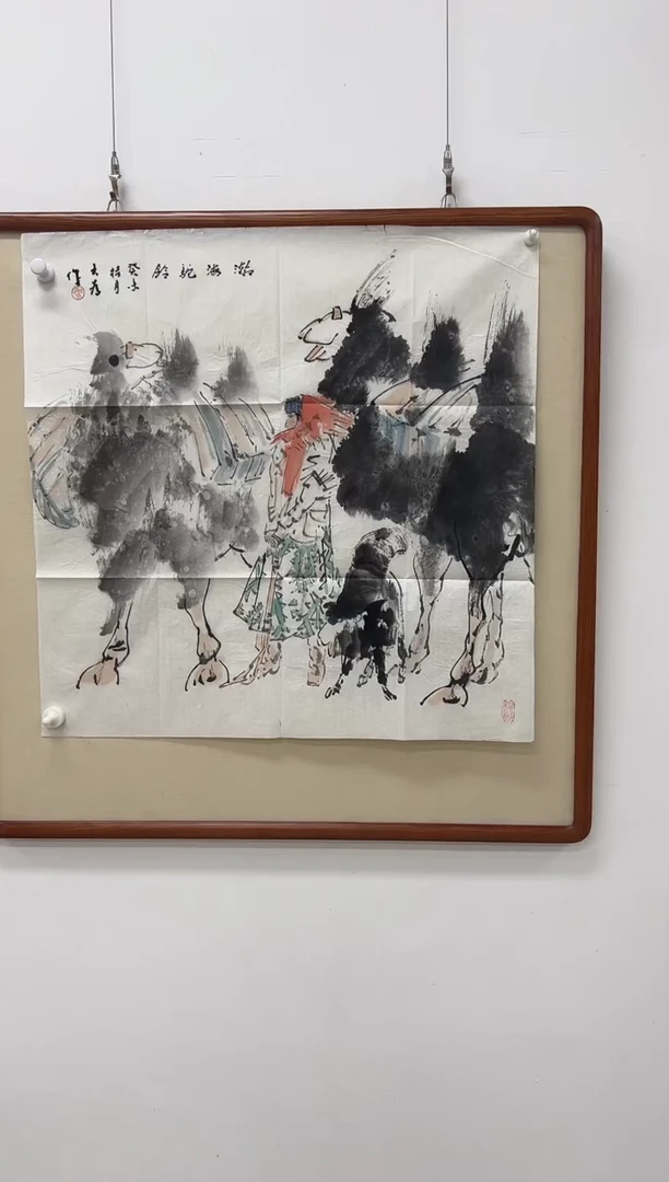 6-3-刘老师4平尺书画作品装饰