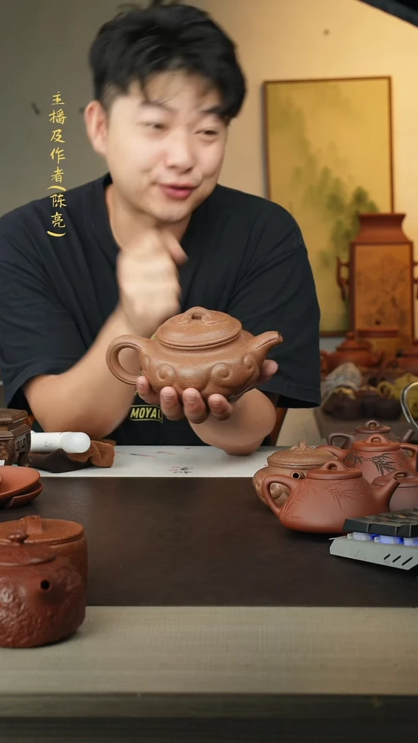 茶壶紫砂宜兴原矿紫砂手工壶500cc