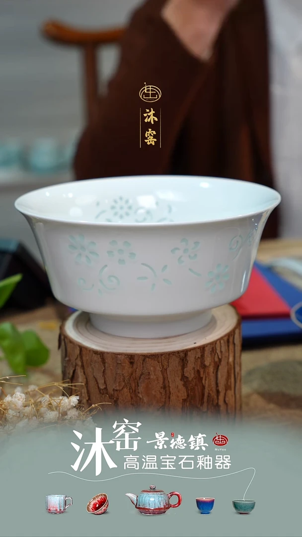 闪购礼【双非遗·匠师手作】
