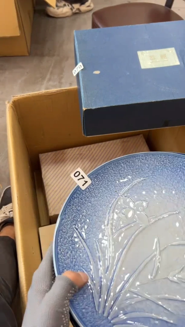 瓷片071中古商品，谨慎参拍