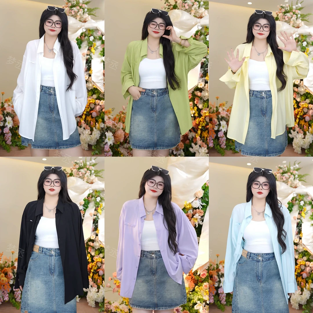 【匿名心跳】大码女装高级感字母宽松上衣时尚纯色减龄显瘦长袖衬衫