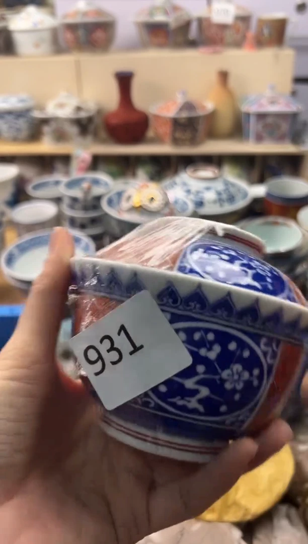 瓷片康6 你好你好你好你好你好