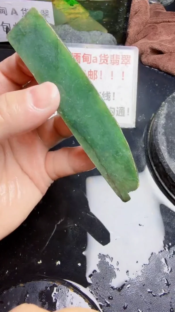 未镶嵌挂件翡翠天然翡翠286