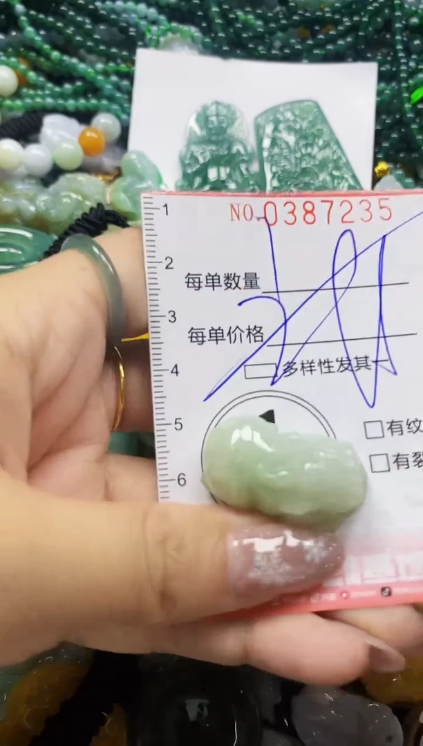 颈饰未镶嵌翡翠闪购0387235多样性发其一