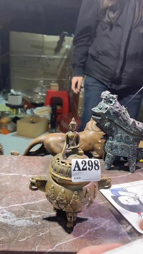 中古美术工艺品298铜香炉
