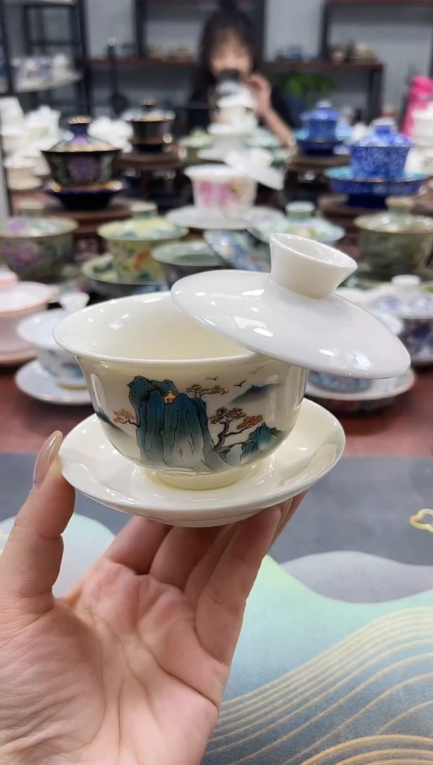 【闪购商品】小号元宝彩云山悬停盖碗+111