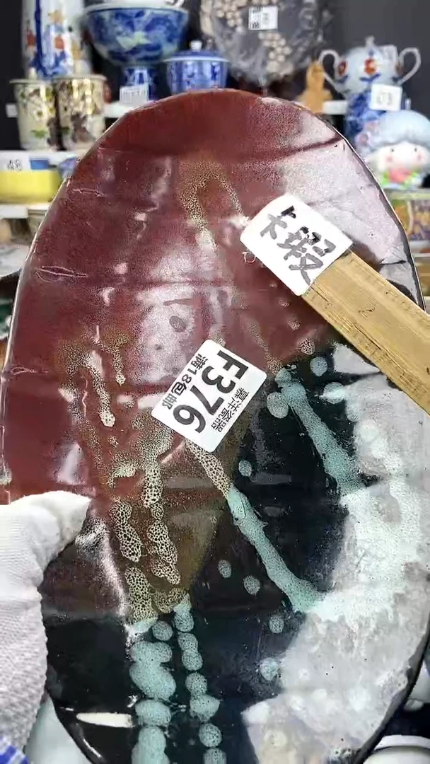 【闪购商品】点关注感谢支持支持