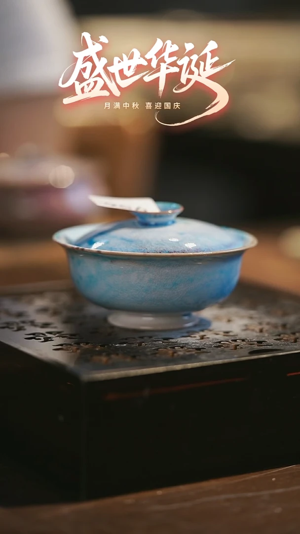 其他野汀柴窑手工手作@@YT956