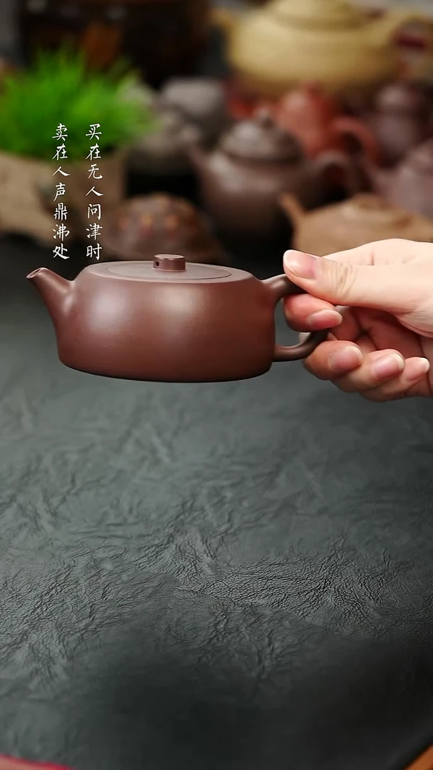 茶壶紫砂壶*全手精品紫泥井栏