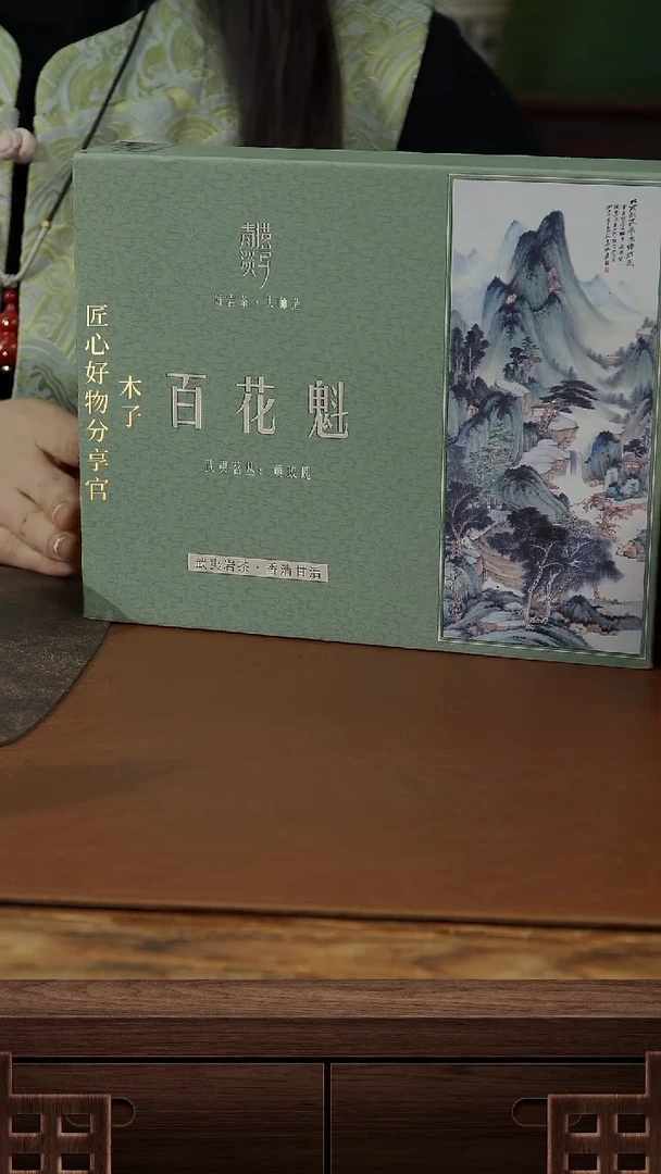 【闪购商品】QMDX百花魁-特等奖黄玫瑰50g