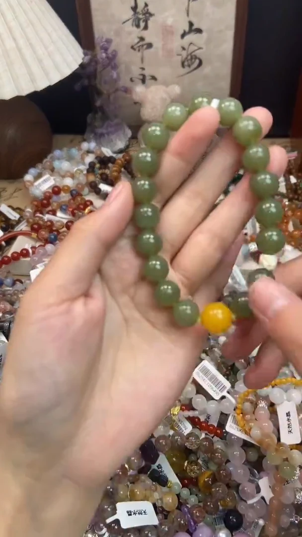 未镶嵌和田玉手饰115