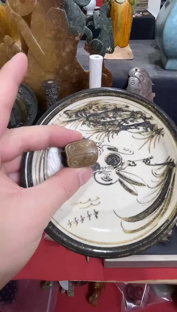 瓷片瓷瓷瓷瓷瓷瓷瓷瓷瓷瓷瓷瓷瓷瓷瓷瓷瓷