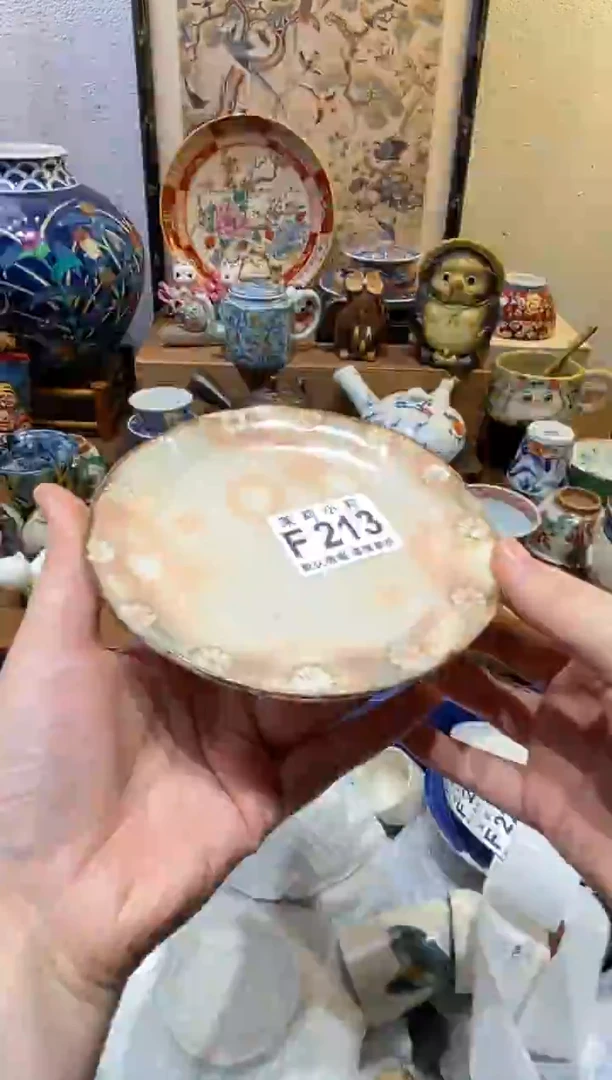 瓷片小**?茉莉小莉一号商品F213