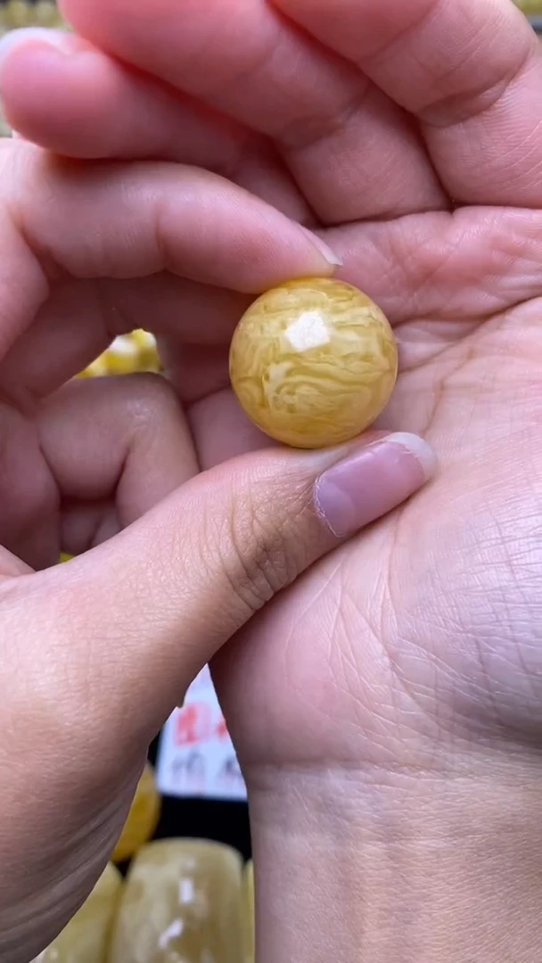 裸石蜜蜡未镶嵌葵.48