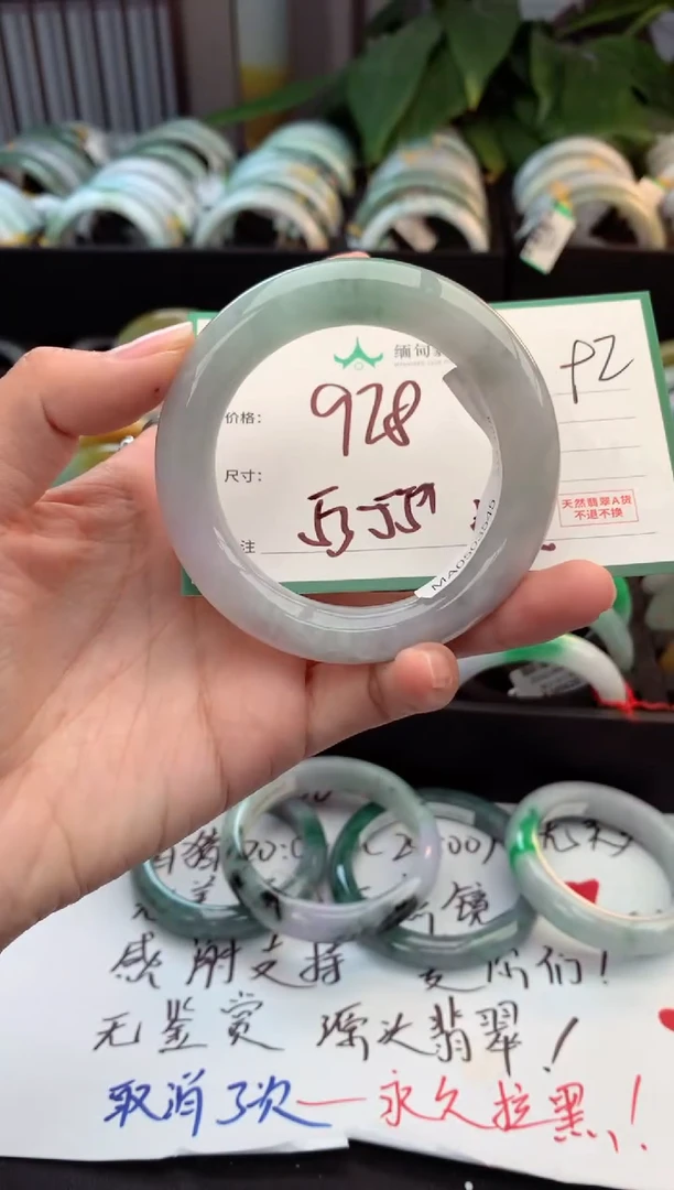 未镶嵌定制翡翠毛货需精细抛光+多样性拍1发1
