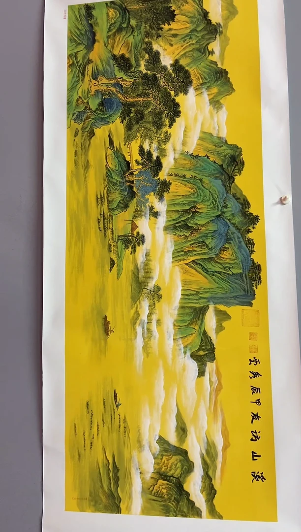 国画郑秀云老师小六尺溪山访友带托底