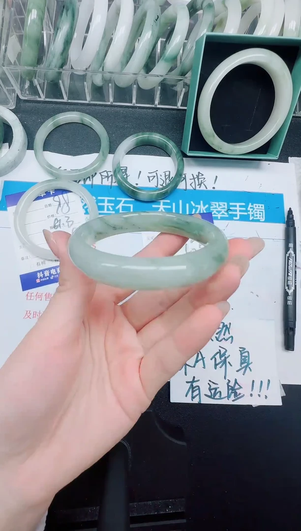 未镶嵌手镯石英质玉99-52.7手串