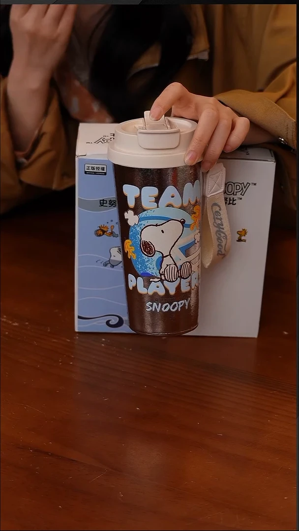 陶67-纯钛高颜值双层真空咖啡杯 500ml-蓝色【CF5661】