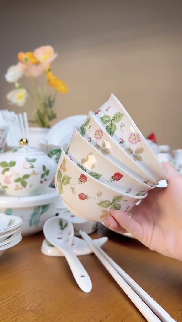 【闪购商品】莓高骨瓷米饭碗4个装