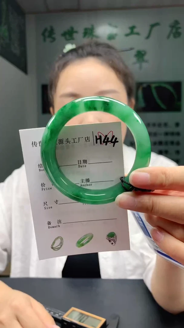 未镶嵌手镯石英质玉55+