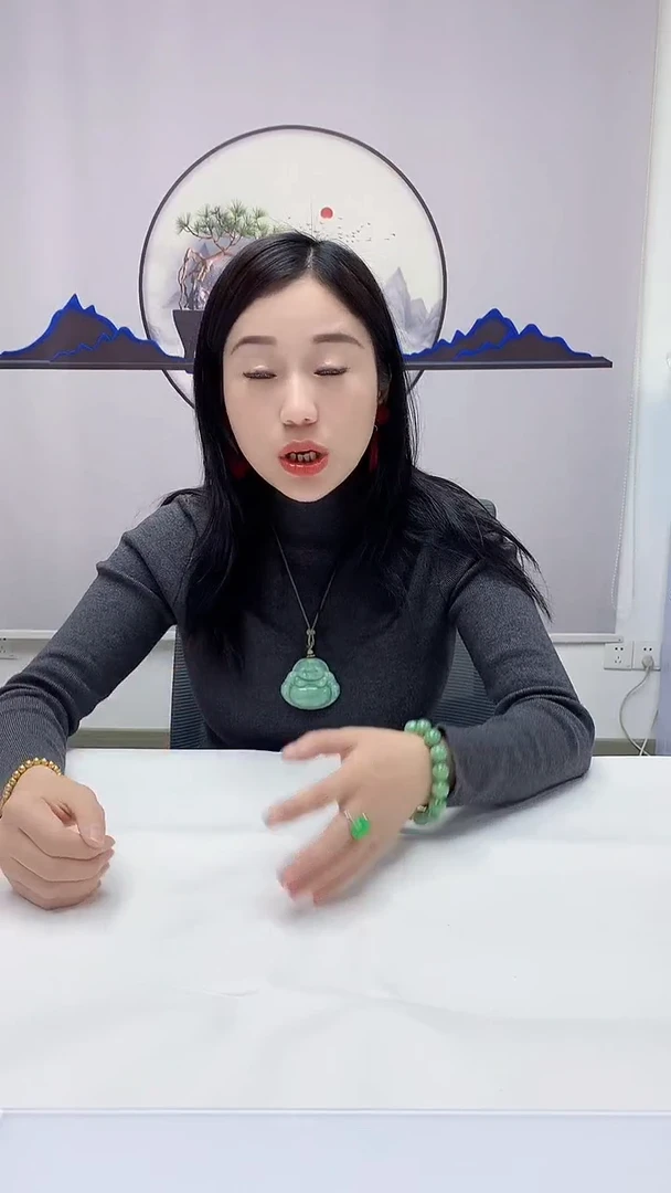 【闪购商品】定制翡翠未镶嵌4852DD-毛货挂件