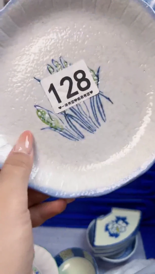 瓷片s****i128........