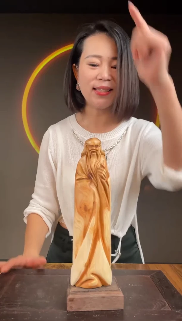 柏木（崖柏）手工摆件,先抢先得! 编号:110