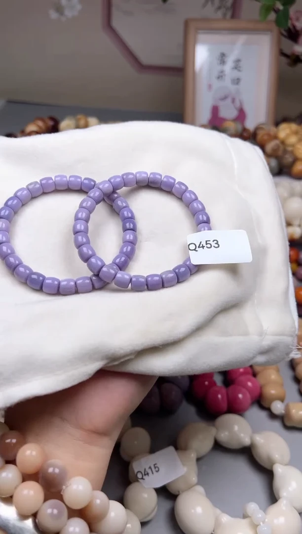 手串菩提根/象牙果Q453牙果直切8mm一串通货随机