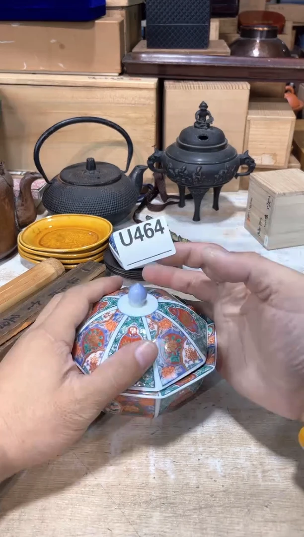 专****头直播闪购专用链接123